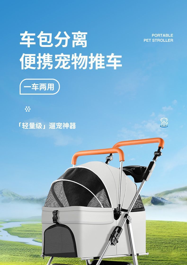 1e2580d4-e480-409b-90c9-9590dd4b0b82.jpe