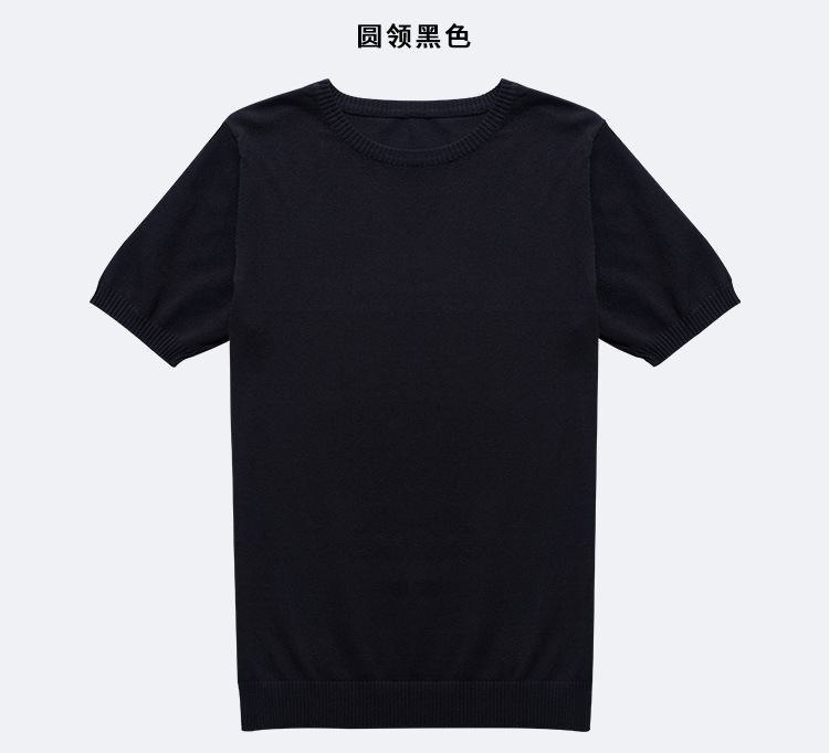DX4详情页_06.jpg