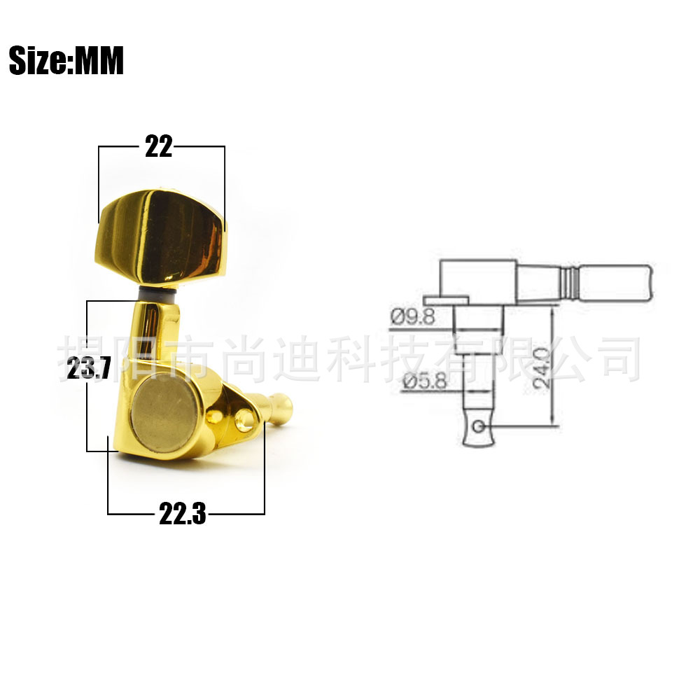 MI0851-guitar peg_20