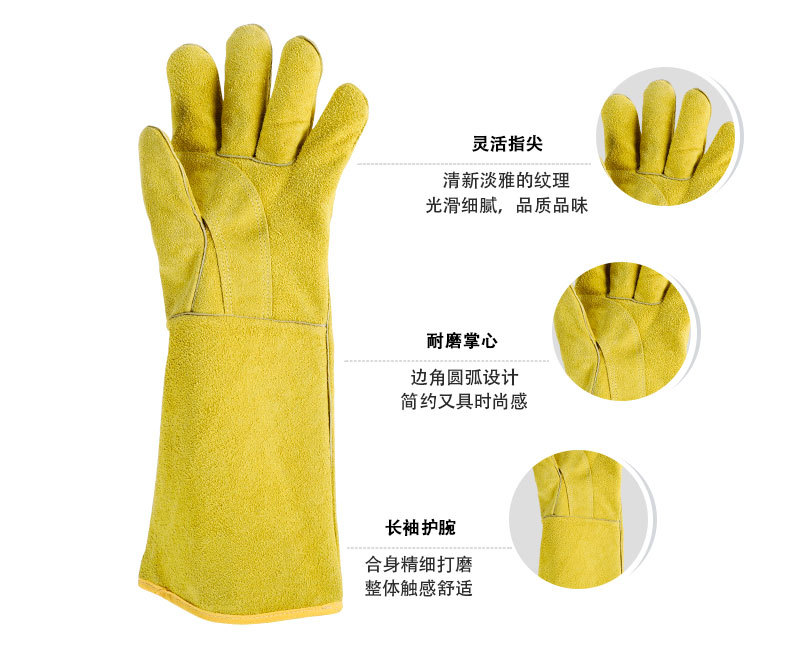 电焊手套 双层加长袖牛二层皮防刮防火花棉内里劳保手套 (1)