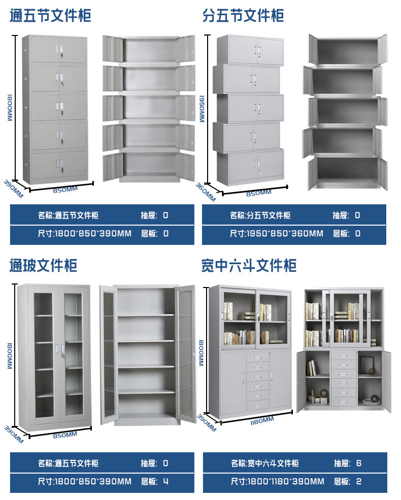 描述图_11.jpg