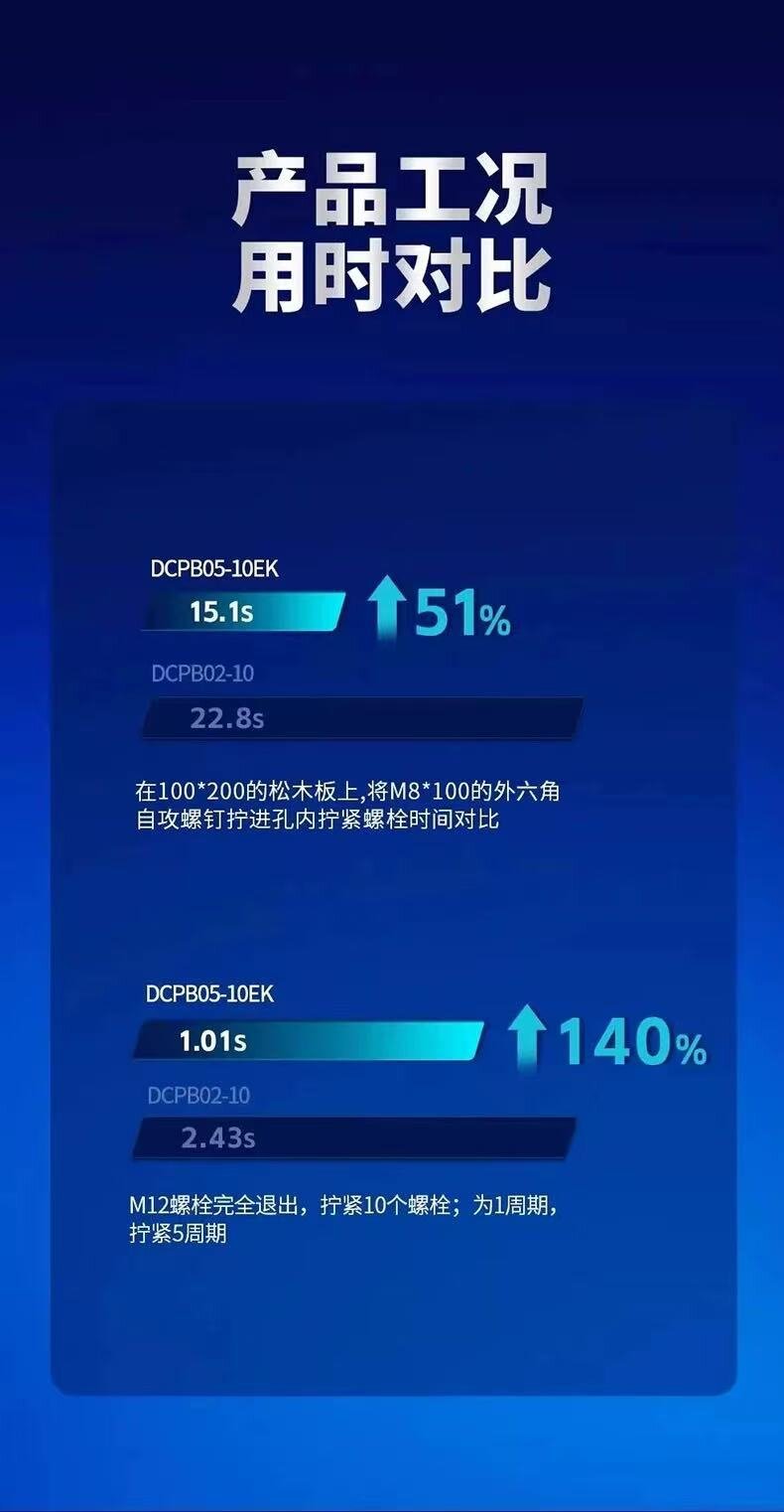 详情6_proc.jpg