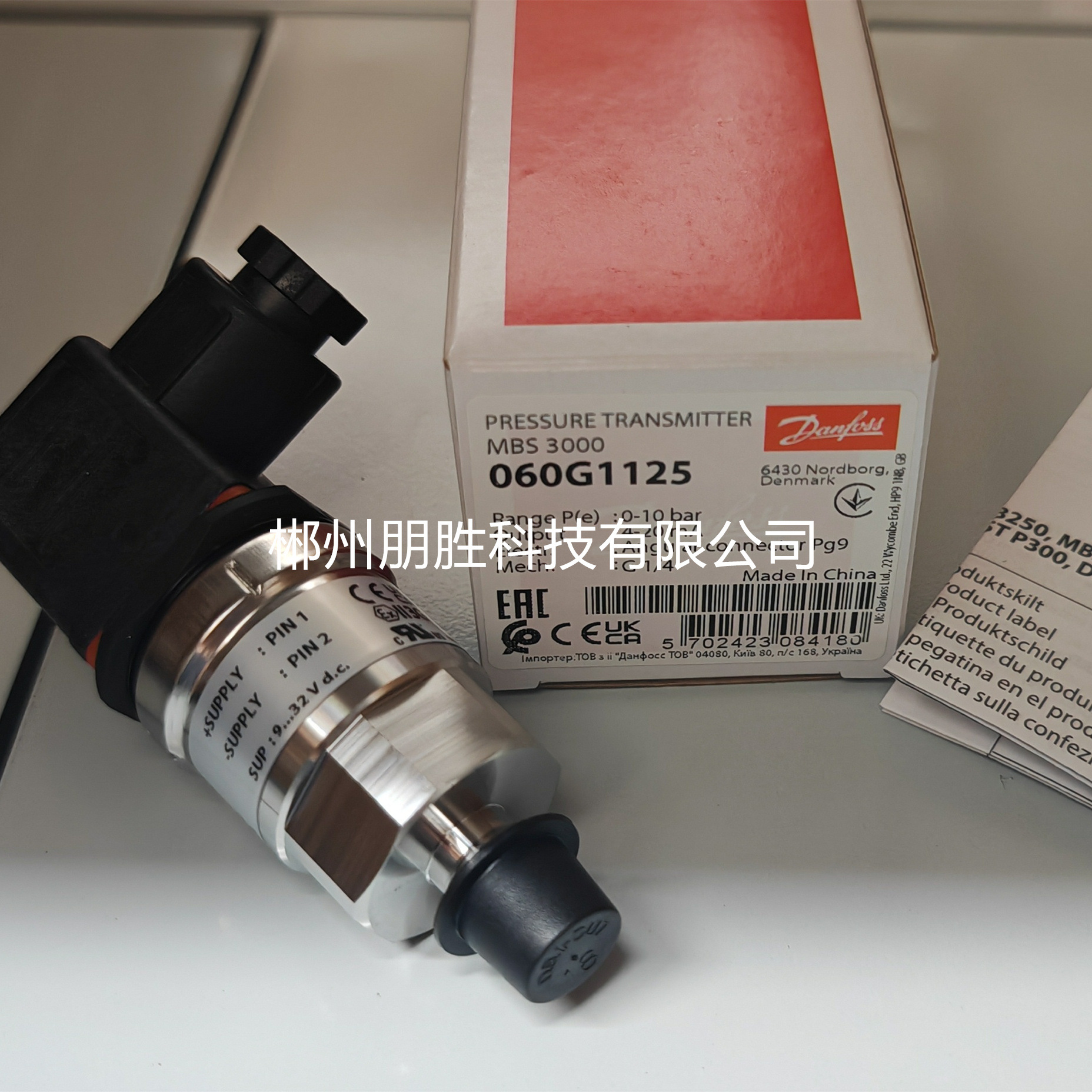 223_MBS3000_060G1125_1.jpg
