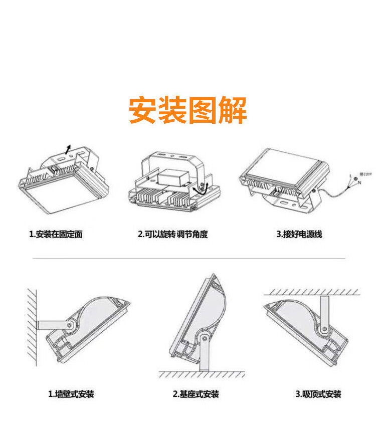 详情_14.jpg