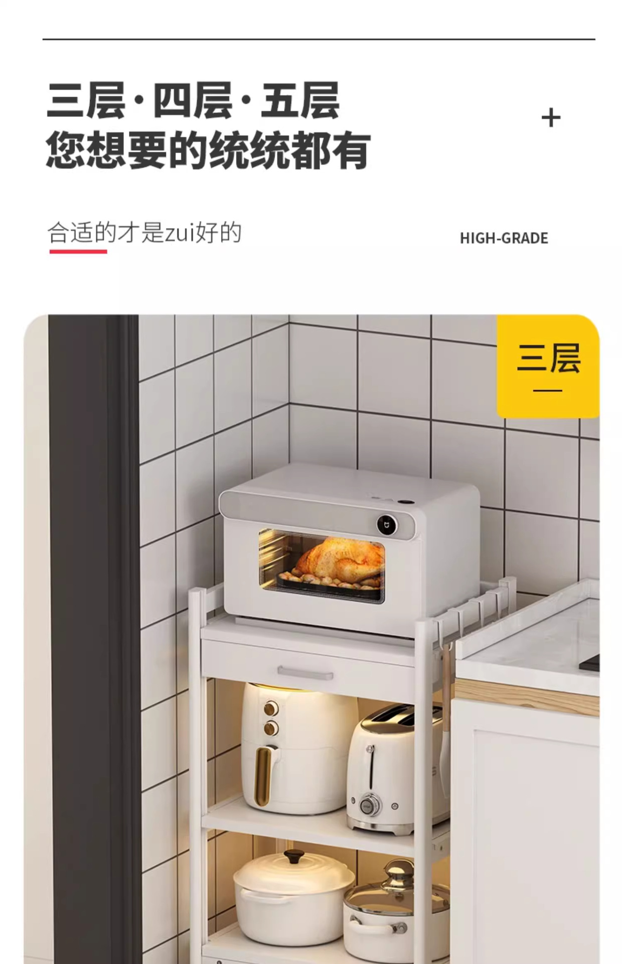 详情图片_18.png