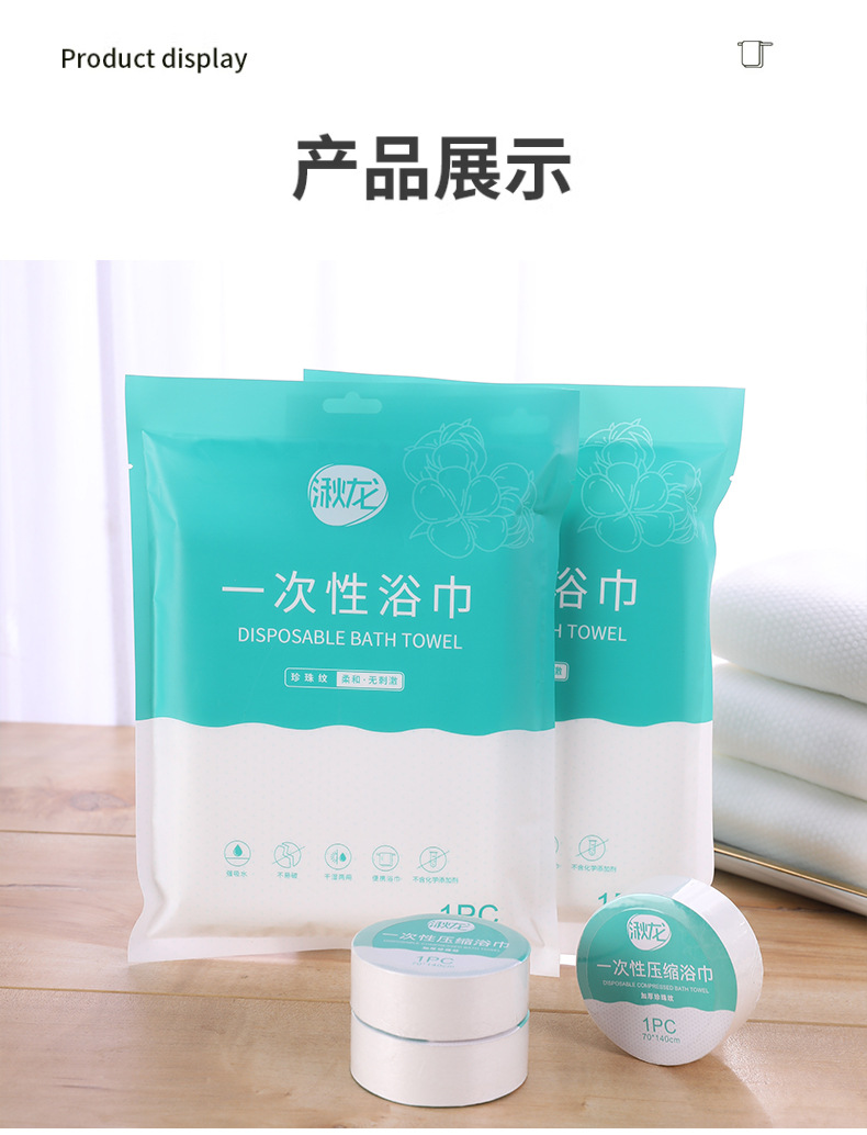 颜色范围_13