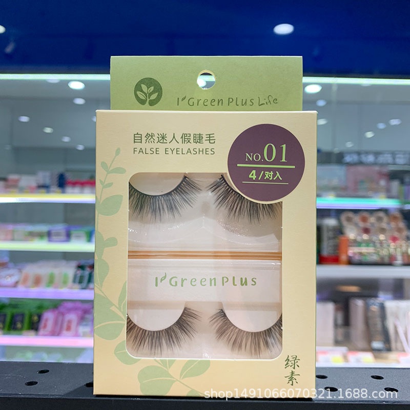 假睫毛01.jpg