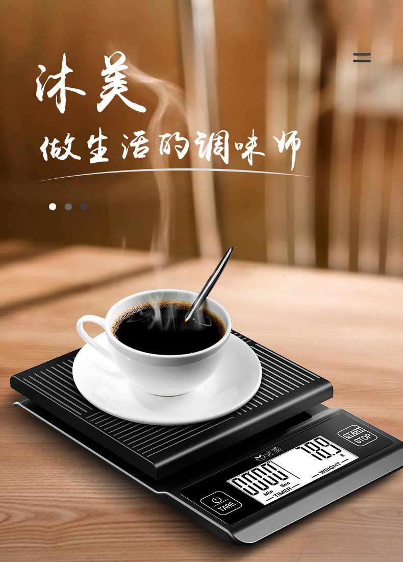 描述_12.jpg