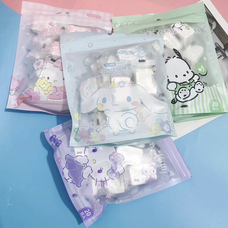 微信图片_20231031122404