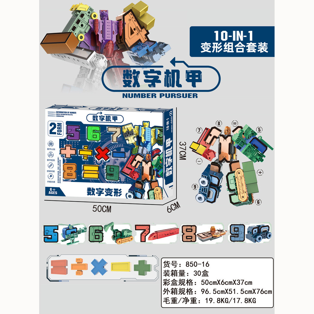 微信图片_20231022211617