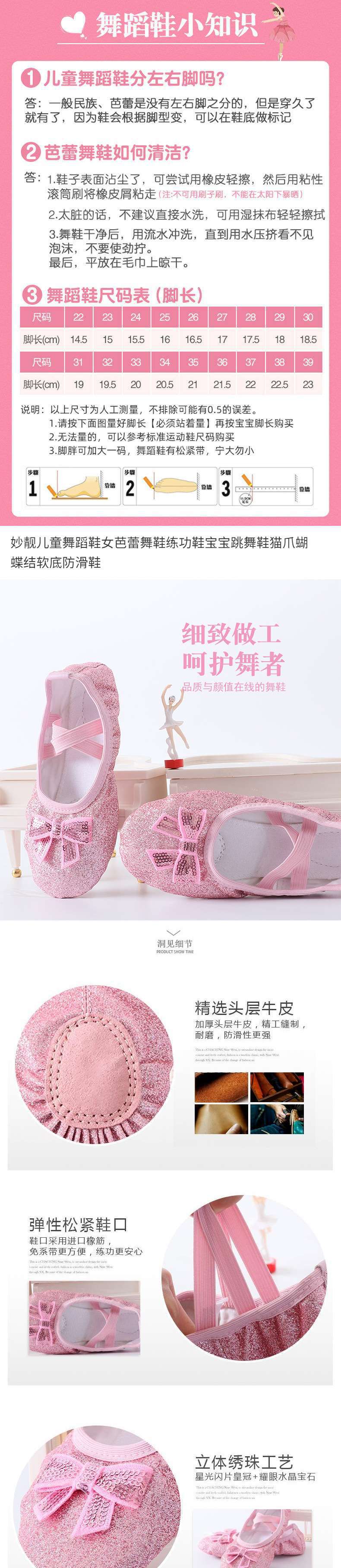 c20a7e22-1fe3-4351-878c-d4ba133840f4.jpe