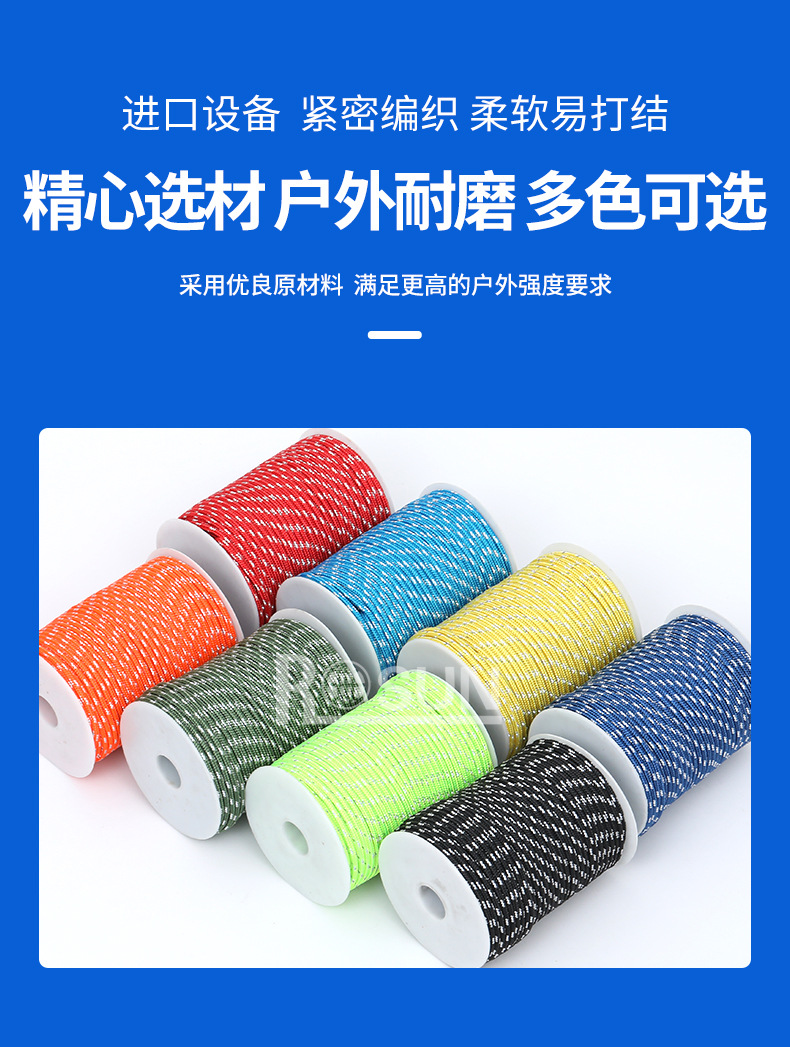 详情页蓝_07.jpg