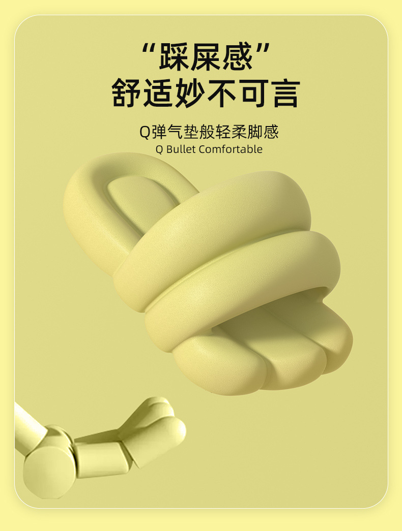 详情页绿_03.jpg
