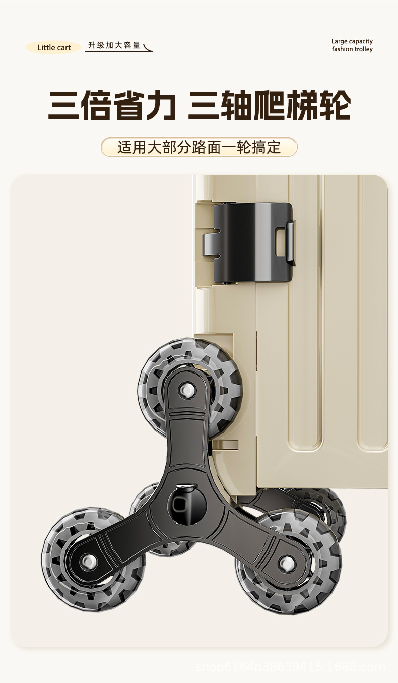 详情页_16.jpg