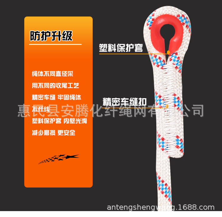 详情页_09.jpg