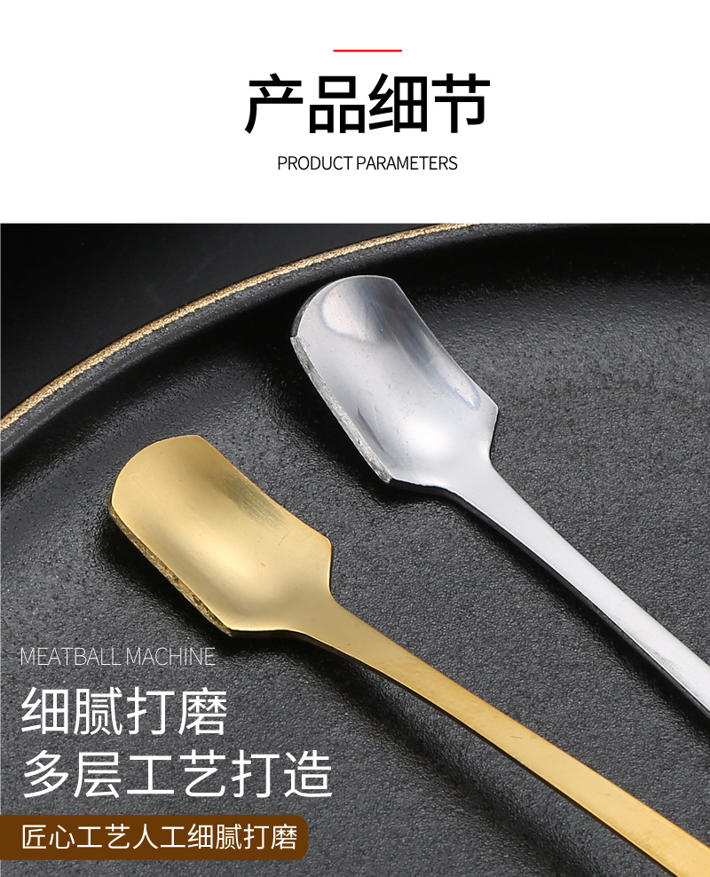 50方头勺_06.jpg
