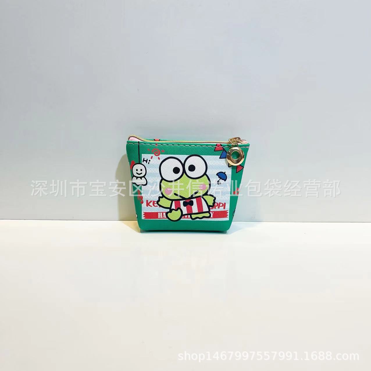 微信图片_20240323160006
