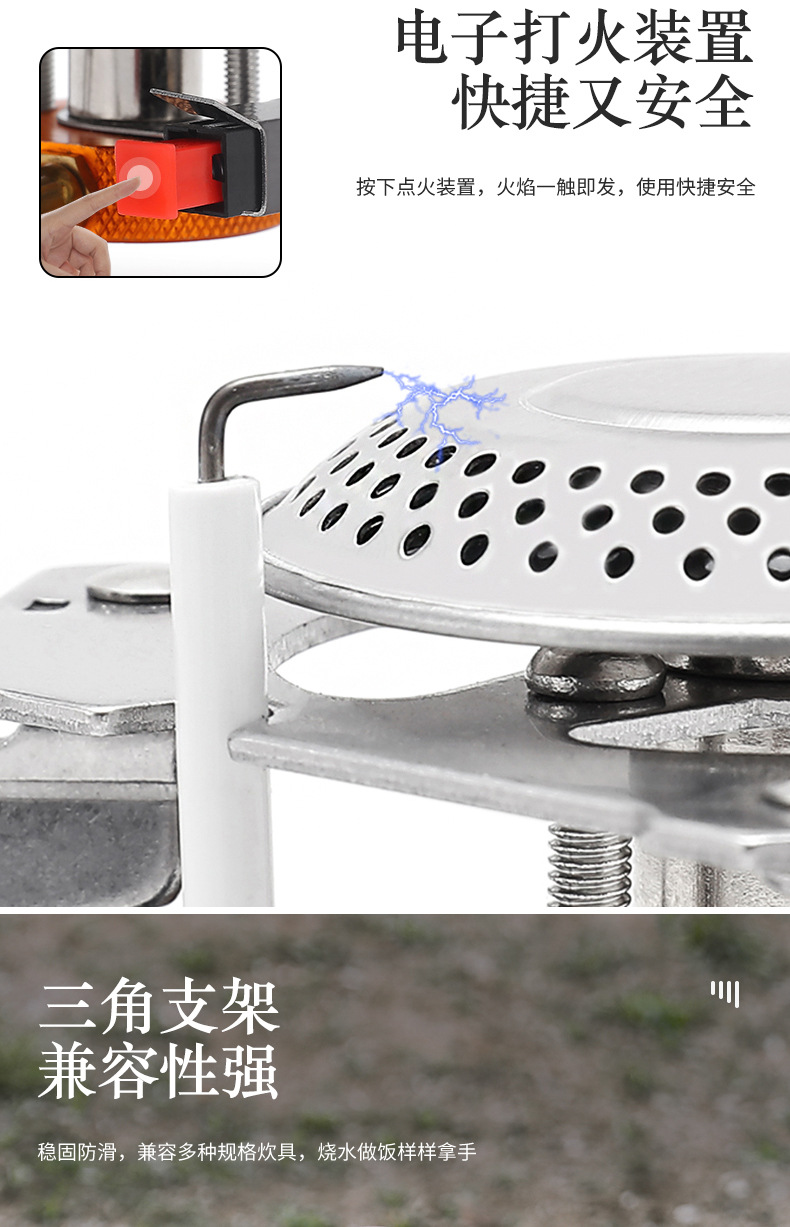 详情页_06.jpg