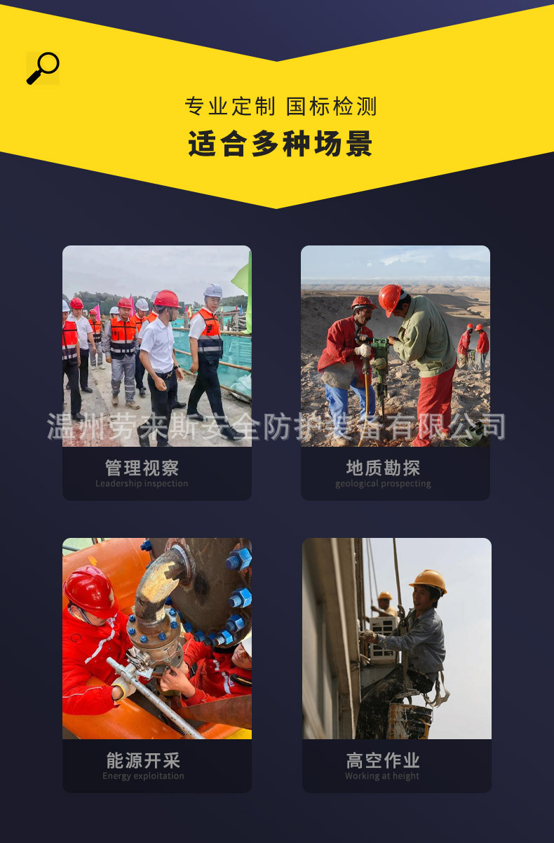 详情_02.jpg