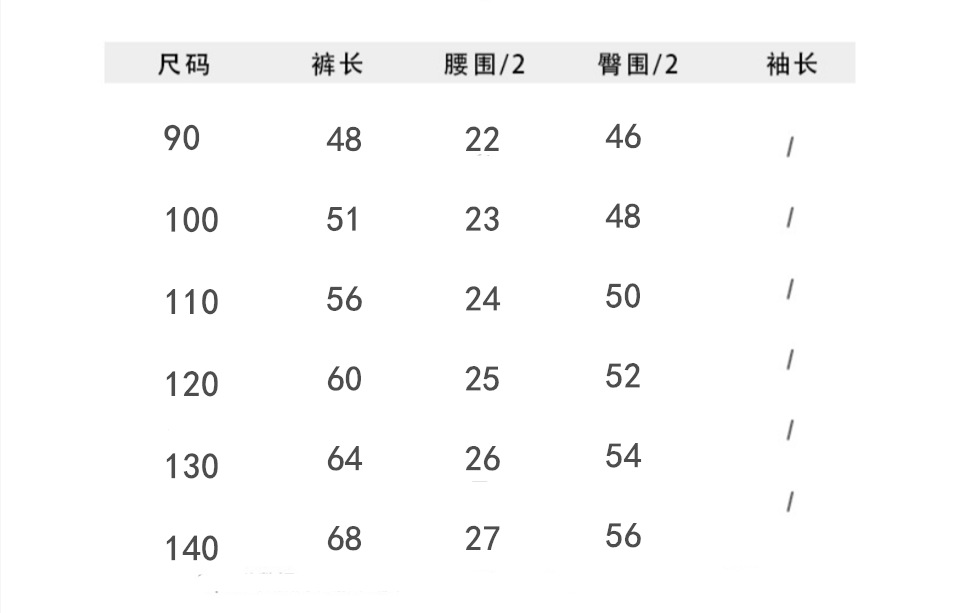 4_副本
