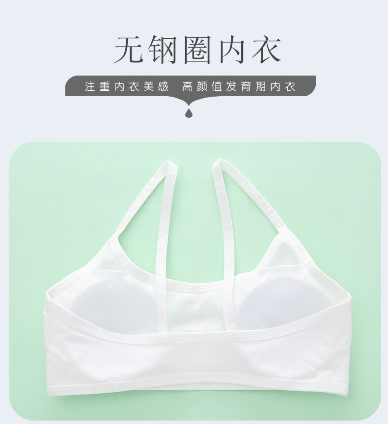 详情页 (2).jpg