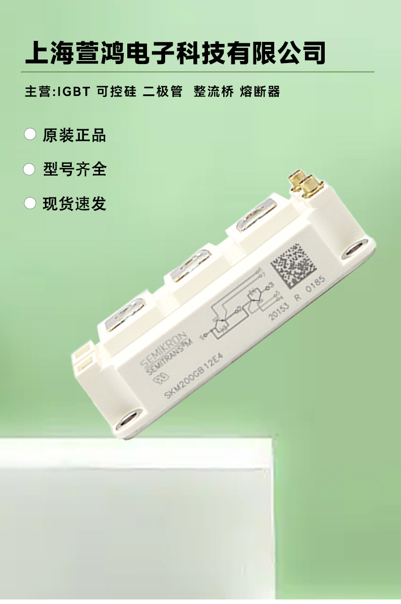 萱鸿详情_01.jpg