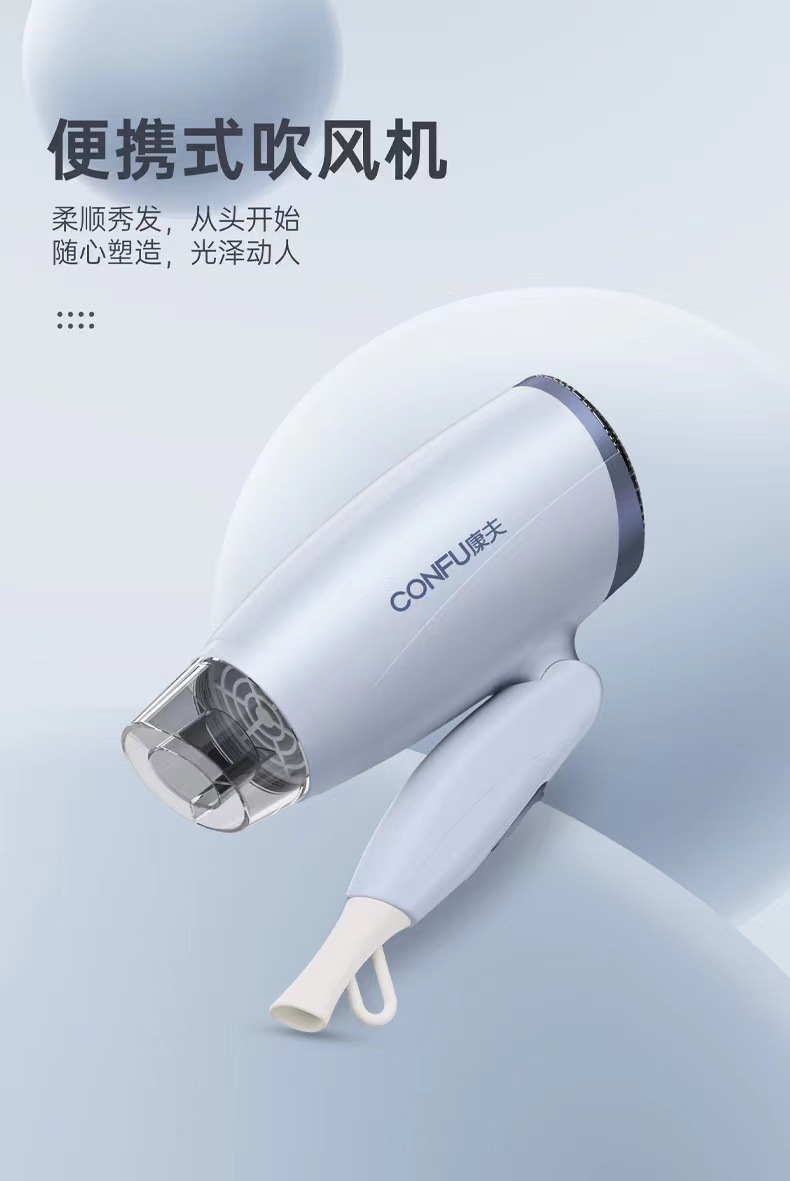 详情-03