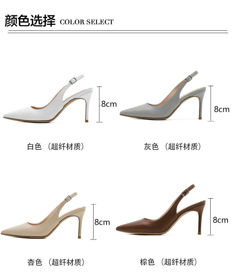 详情图 (7).jpg