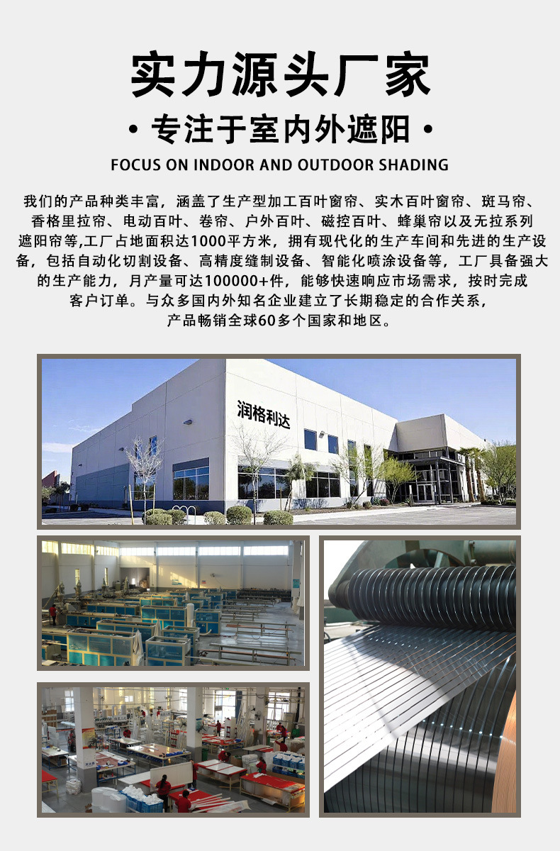 微信图片_20250626075920