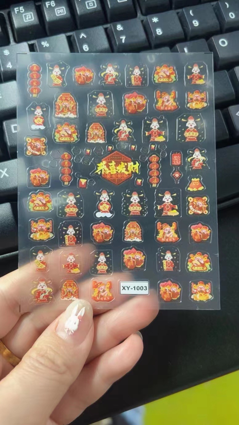 金7