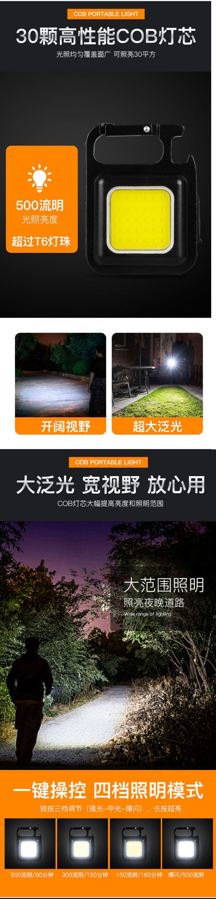 9e565c27-acc5-4497-91ab-87e0de8d14ee.jpe