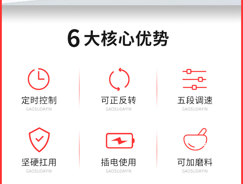 滚桶抛光机_03.jpg