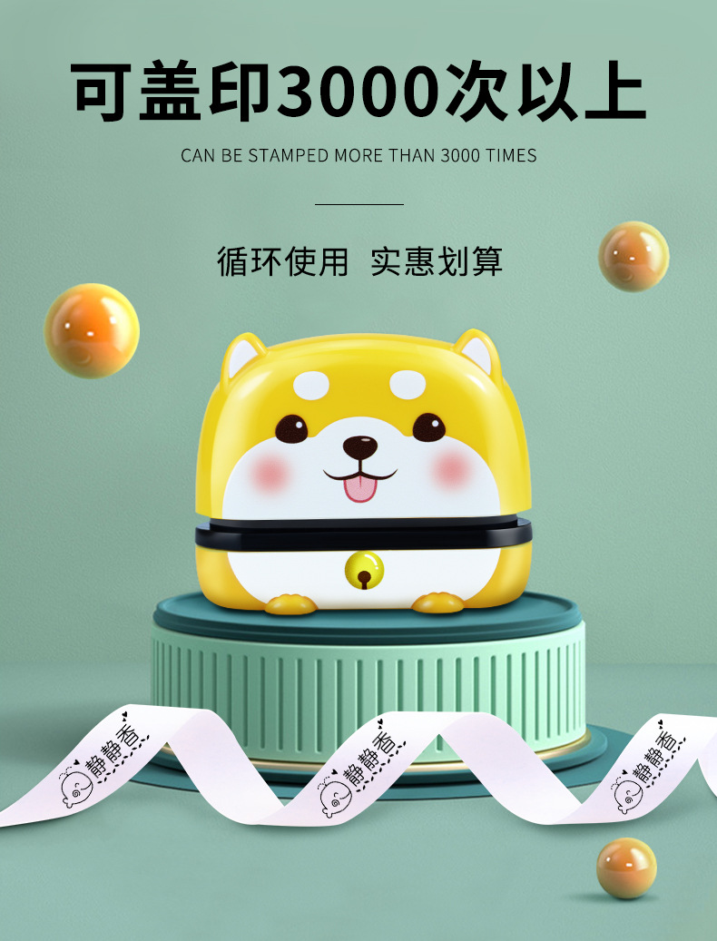B08详情页_08.jpg