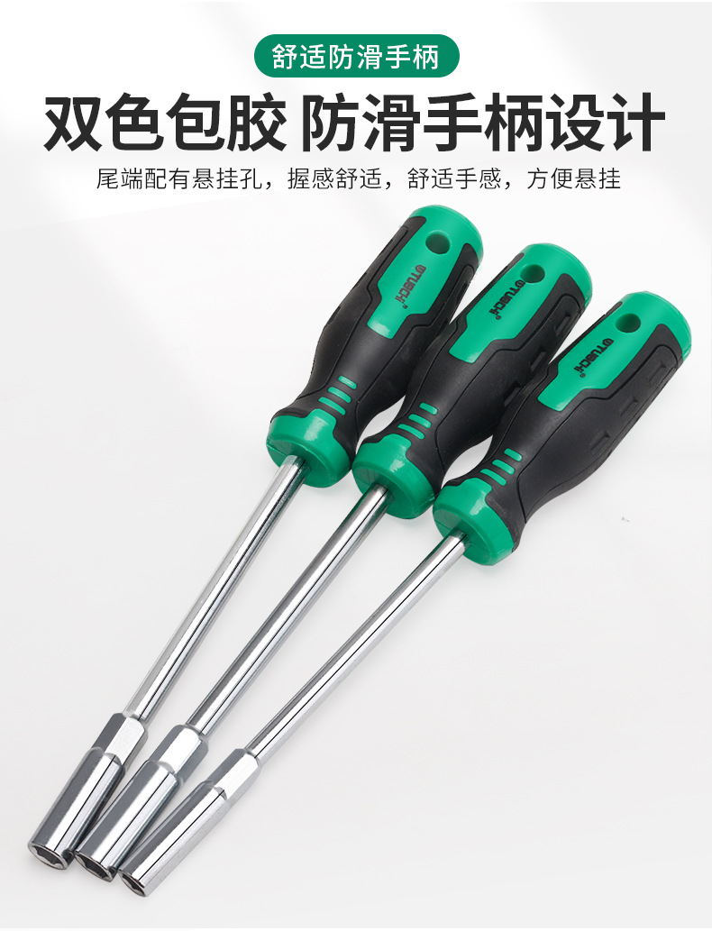 790详情_06.jpg