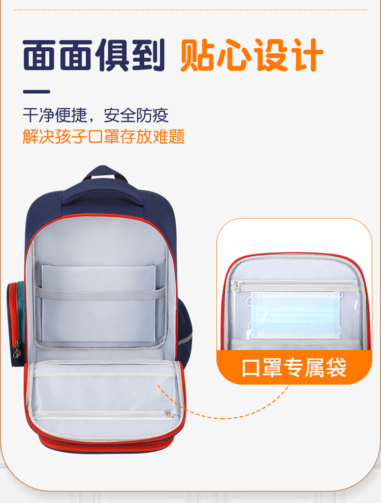 博杰_03.jpg
