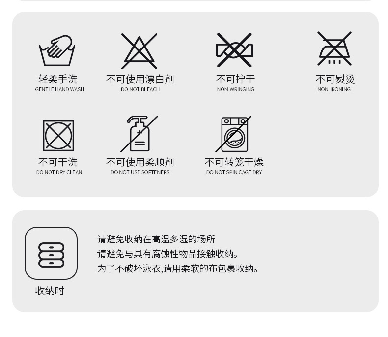 9161306运动款_16.jpg