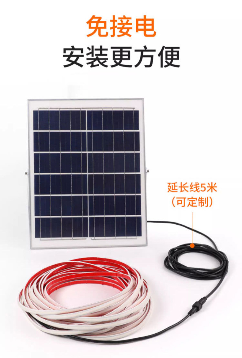 详情图片_09.jpg