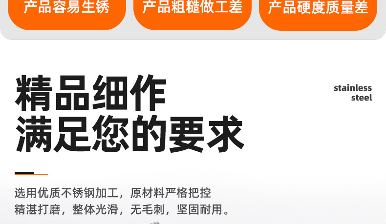 不锈钢瓦钩螺丝_03_02.jpg