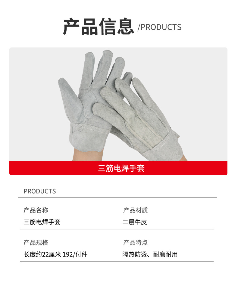 详情_03.jpg