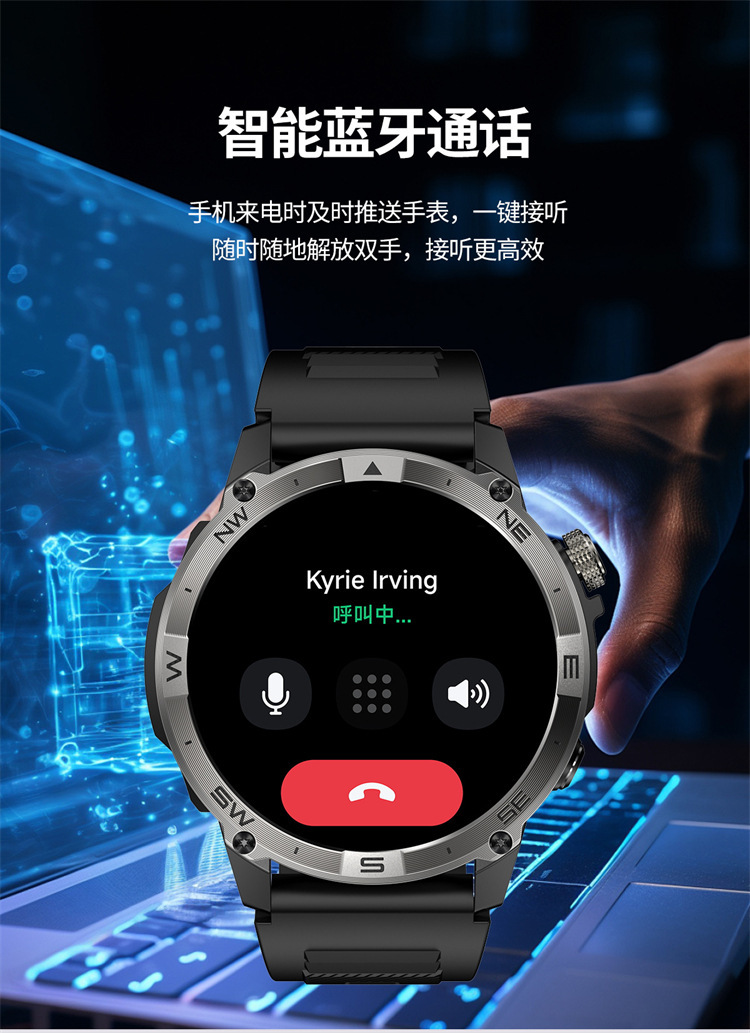 HK08中文 (15).jpg