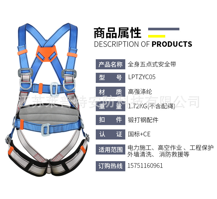 详情页_03.jpg