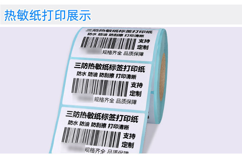 描述图_15.jpg