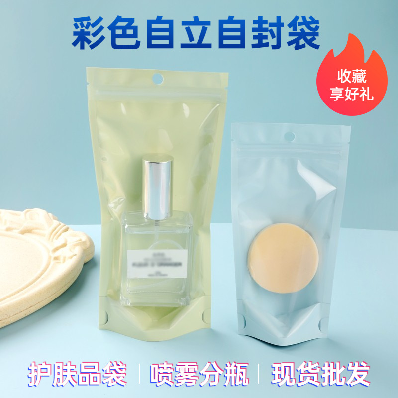 1688器械五金工具主图