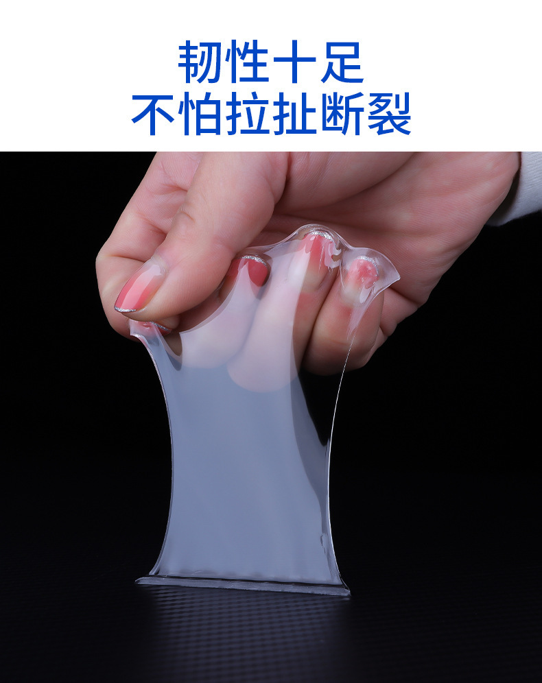 详情页
