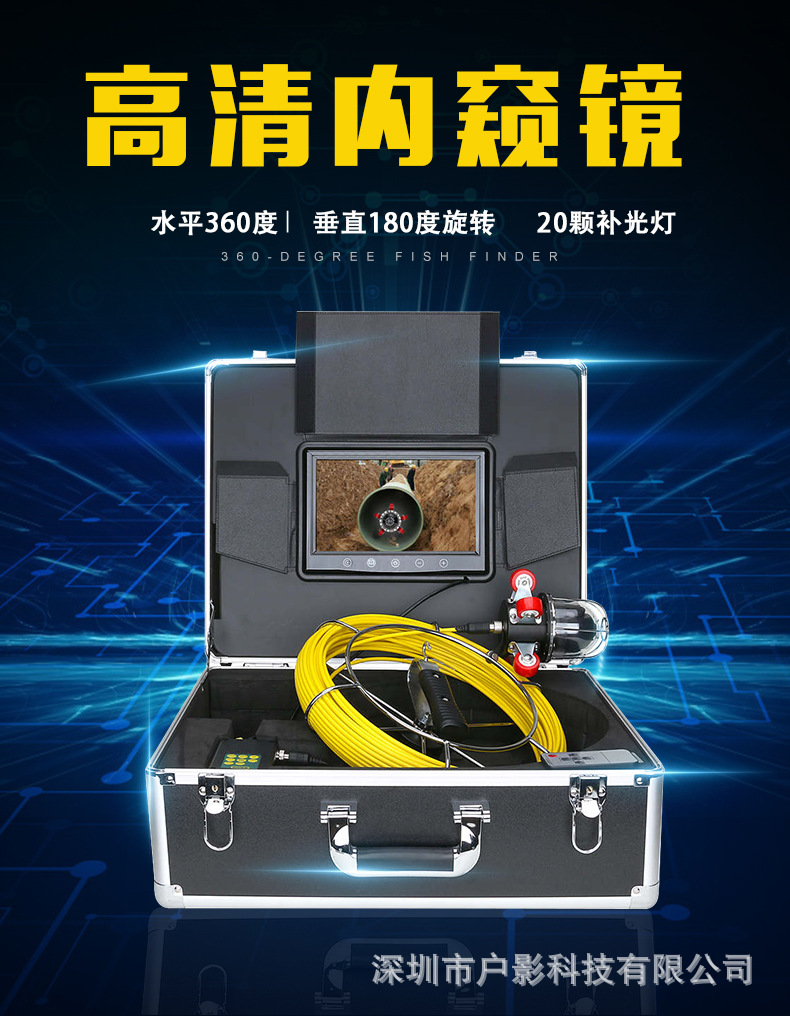 F9807详情_01.jpg