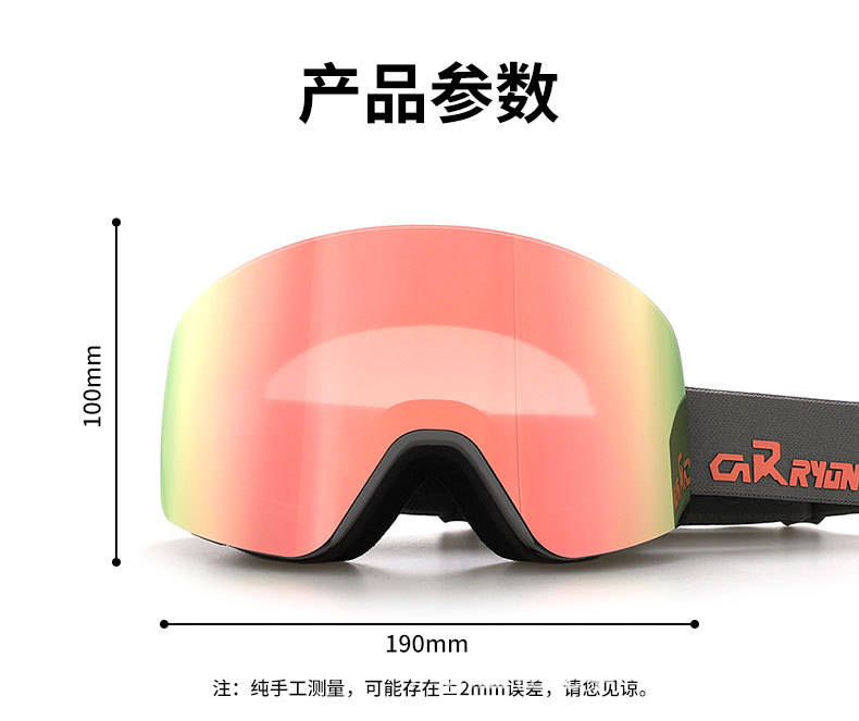 YH870现货详情页_03.jpg