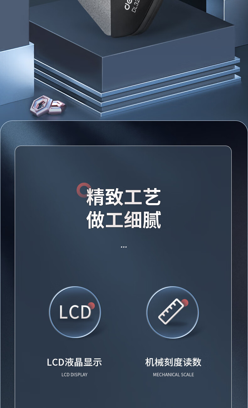 详情_003.jpg?x-oss-process=image/format,png