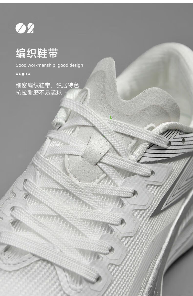 804dedfd51feecd8.jpg?x-oss-process=image/format,png