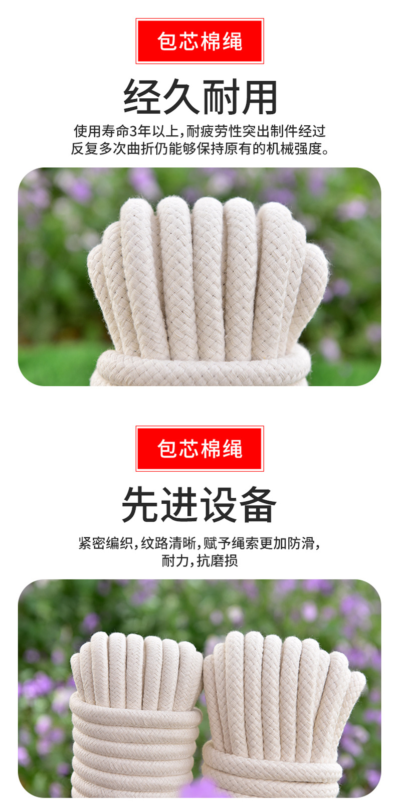 详情-06