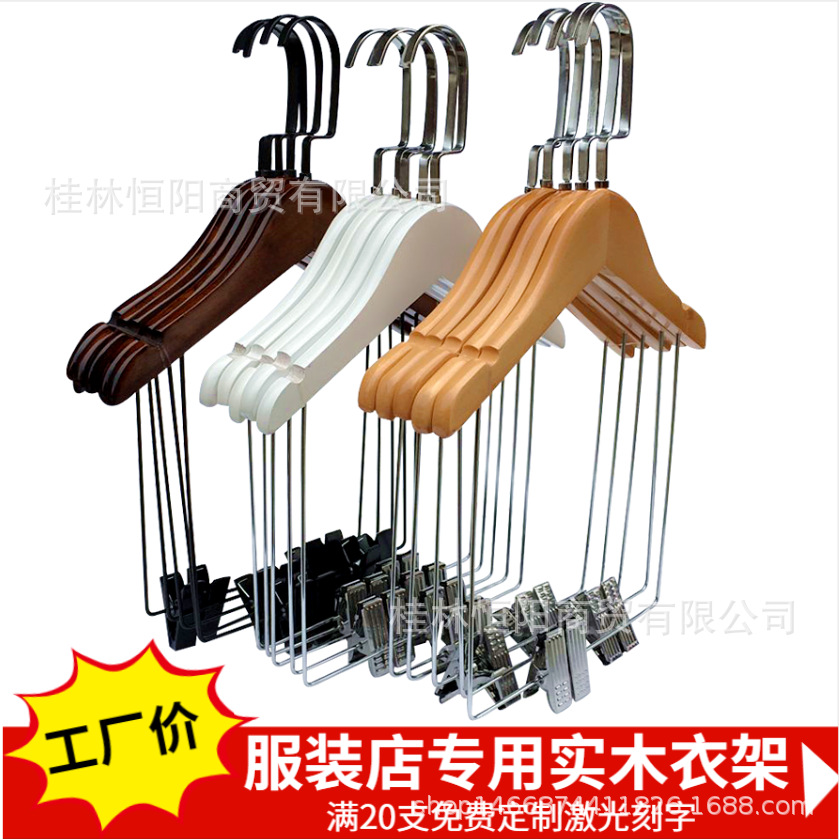 QQ图片20240305231936